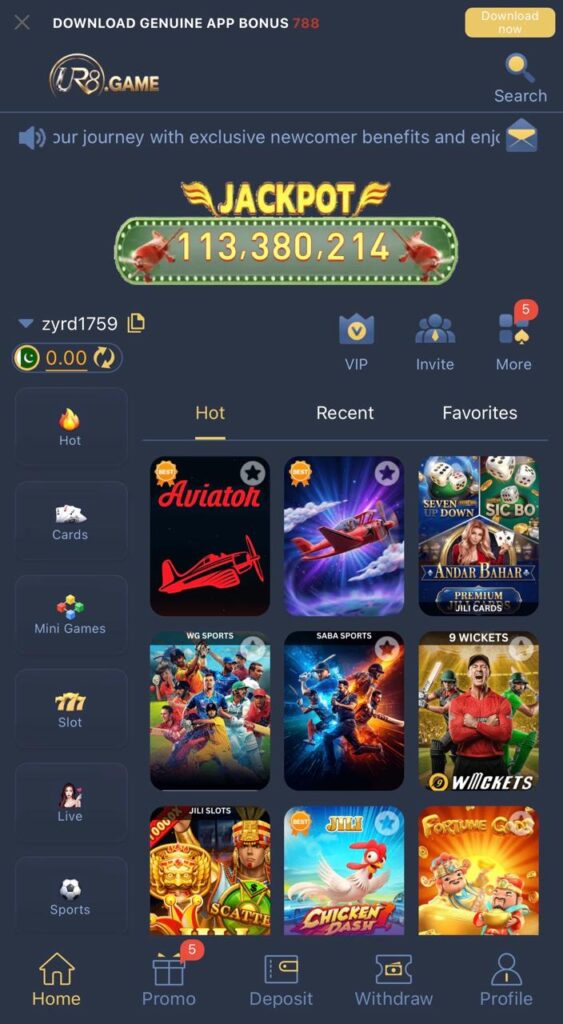 Ur8 Game