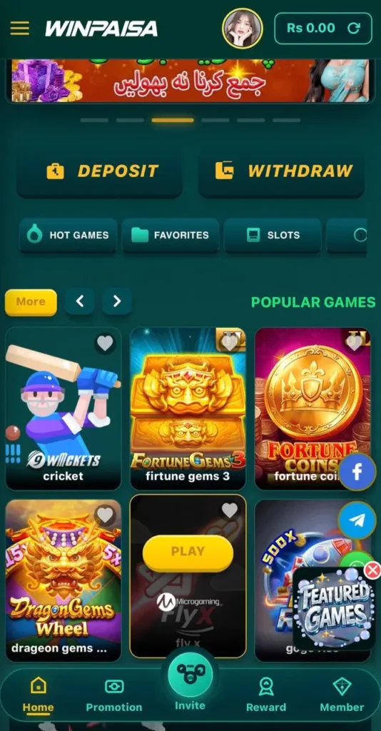 Winpaisa Game