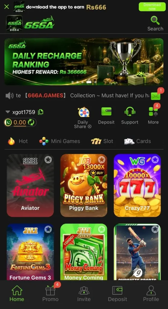 666a Game