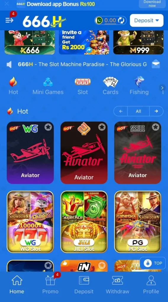 666h Game