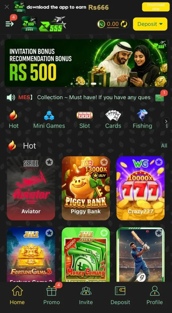 Z555 Game