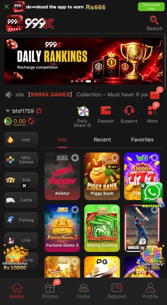 999x Game