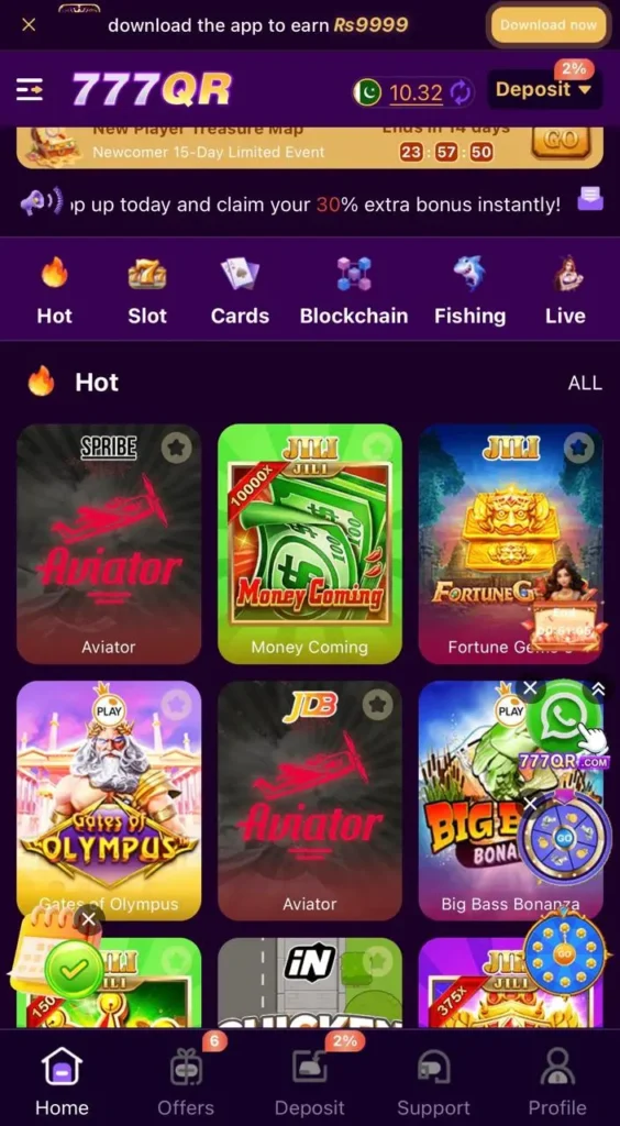 777QR Game Main Interface