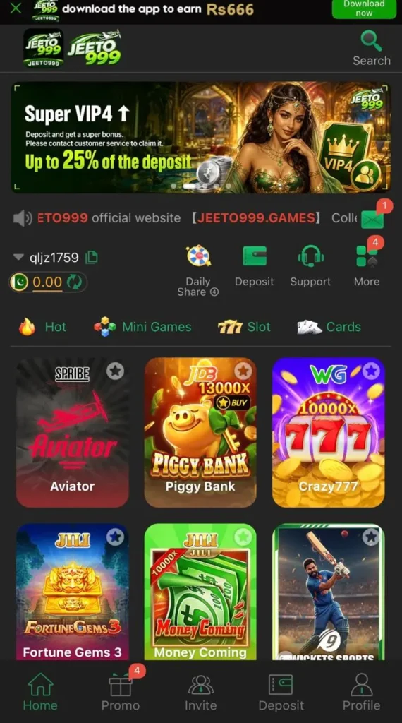 Jeeto999 Game