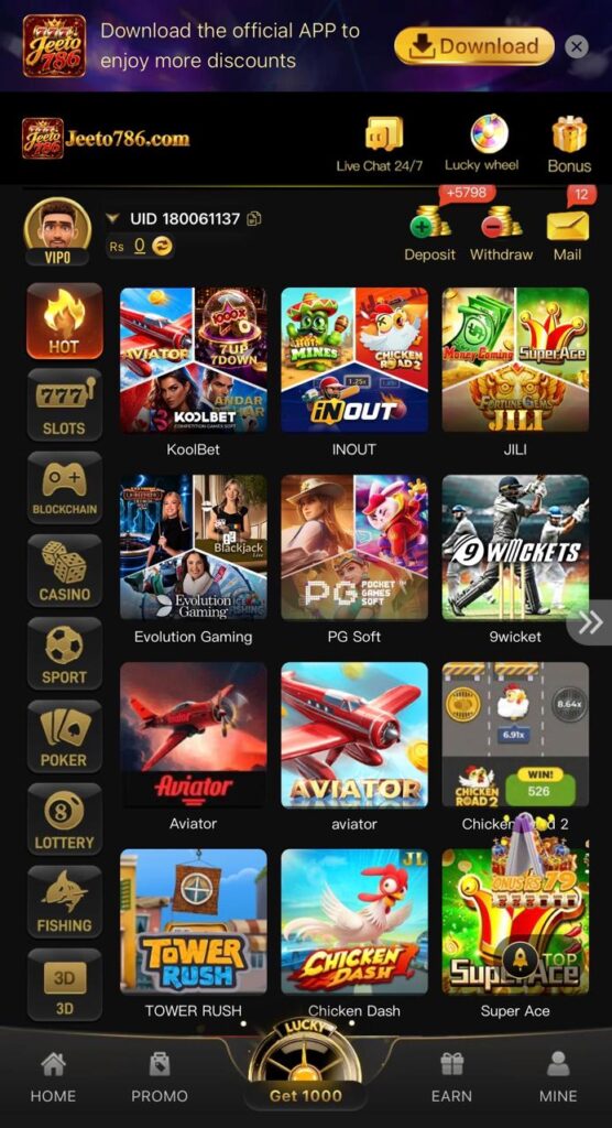 jeeto786 Game