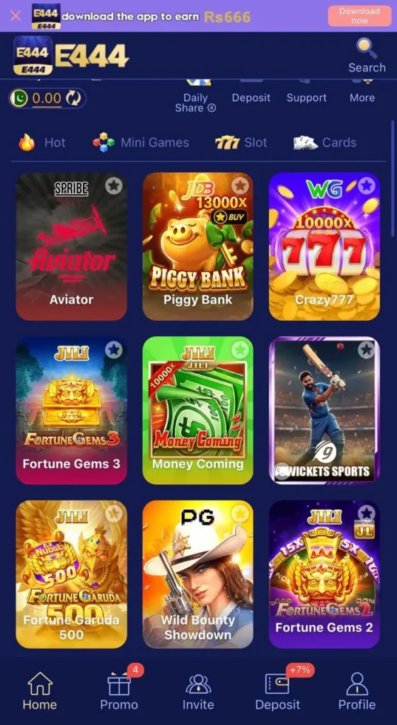 E444 Game